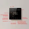 AVATTO Thermostat für Wasser-Fußbodenheizung, Smart WiFi Produktbild-Vorschau 8