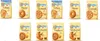 Mulino Bianco Kekse testpaket 10x350G Girotondi Macine Produktbild-Vorschau 1