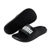 Puma Divecat V2 Lite Hausschuhe Blau Produktbild-Vorschau 37