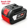 Batteria di ricambio Bosch 18 V 6,0 Ah: compatibile con Anteprima dell’immagine prodotto 1