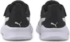 Puma Kinder Sneaker Anzarun Lite AC+ PS - 372009, Produktbild-Vorschau 2