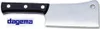 Dick Küchenspalter Spalter, Küchenbeil Klingenlänge 150 mm, Produktbild-Vorschau 4