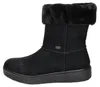 Demi-bottes pour femmes Rieker Y0090-00 schwarz 39 Voir les images du produit 20