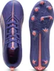 Puma Ultra 5 Play FG/AG Junior Fußballschuhe - lila/weiß - Produktbild-Vorschau 6