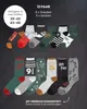 Harry Potter Herren Adventskalender : 43-46 : mehrfarbig  Produktbild-Vorschau 7