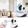Kamera monitorująca dziecko o rozdzielczości 360°, z Podgląd zdjęcia produktu 5