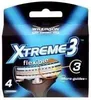 Wilkinson Sword Xtreme 3 (4 Stück) Produktbild-Vorschau 3