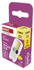 LED Lampe Classic JC / G9 / 2,5 W (32 W) / 350 lm / Warmweiß  Produktbild-Vorschau