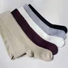 Damen Strickstrumpfhosen aus Baumwolle Trachten: Zopfmuster Produktbild-Vorschau 3