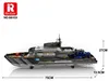 Reobrix 66103 Yacht  4421 pezzi, 75 cm Anteprima dell’immagine prodotto 7