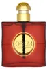 Yves Saint Laurent Opium Edp 50Ml Voir les images du produit 15