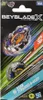 Beyblade X Roar Tyranno 9-60GF Kreisel Booster Pack Produktbild-Vorschau 1