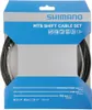 Shimano Y60098021 Schaltung MTB schwarz Y60098021 Produktbild-Vorschau 4