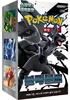 Pokémon Booster Box Black Bolt Booster KOREAN Produktbild-Vorschau 2