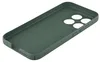 Handyhülle für Xiaomi 17, Bizon Case Lupka, Grün Produktbild-Vorschau 3