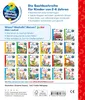 Mein Laufrad Produktbild-Vorschau 2
