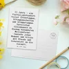 Mr. & Mrs. Panda Postkarte Spruch 25. Geburtstag - Weiß - Produktbild-Vorschau 3