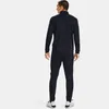 Under Armour Ua Emea Tepláková Súprava 001 Black L Náhľad obrázku produktu 30