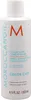 Moroccanoil Color Care Conditioner 250 ml Produktbild-Vorschau 4