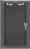 Lanberg Rack Wandschrank 25,40cm (10") 9U/280X310 Glastür Podgląd zdjęcia produktu 2
