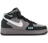 Nike Air Force 1 Mid NH2 - Berlin City - Herren Schuhe Produktbild-Vorschau 1