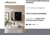 A bathroom vanity with a sink and a medicine cabinet with a mirror. Produktbild-Vorschau