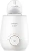 AVENT Schneller Premium-Fläschchenwärmer, mit intelligenter Produktbild-Vorschau 27