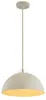 KAR LIGHTING Pendellampe 1-flammig Beige – Moon Ecru Produktbild-Vorschau 1