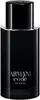 Armani Code Pour Homme spray profumato ricaricabile 50ml Anteprima dell’immagine prodotto 13