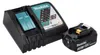 Makita DMP 181 RF1 Akku Kompressor 18 V 11,1 bar + 1x Akku Produktbild-Vorschau 4