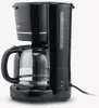 SEVERIN Filterkaffeemaschine KA 4320  aus Kunststoff, Produktbild-Vorschau 3