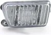 FernScheinwerfer Satz passend für VW Golf II 19E 08/87- Produktbild-Vorschau 5