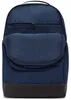 Rucksack Nike DH7709-410 für Uni Produktbild-Vorschau 3