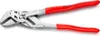 KNIPEX - Set di pinze per scanalature e linguette - 5 pezzi Anteprima dell’immagine prodotto 17
