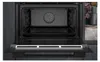 Siemens iQ700, forno a vapore compatto da incasso, 60 x 45 Anteprima dell’immagine prodotto 2