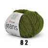 YarnArt Jeans (50g/160M) 82 olivgrün Produktbild-Vorschau 3