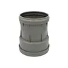 HT/SML-Rohrverbinder DN 110 / DN 100 Verbinder zwischen HT Produktbild-Vorschau 1
