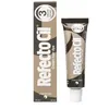 Refectocil Gel Henna 3 Brown Náhľad obrázku produktu 5
