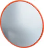 ECD Germany Verkehrsspiegel Ø 60 cm mit schwenkbare Produktbild-Vorschau 1