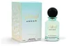 Awham Eau De Parfum 110 Ml Di Gulf Orchid Anteprima dell’immagine prodotto 1