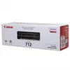 Canon 1870B002, 1500 Seiten, Schwarz, 1 Stück(e) Produktbild-Vorschau 7