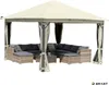 Alu Pavillon INFINITY 4x4x beige inkl. LEDs Produktbild-Vorschau 9