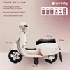 Vespa Scooter elettrico da 18 m, veicolo elettrico, veicolo Anteprima dell’immagine prodotto 6