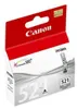 Canon 2937B001 - Encre Cli-521 G Voir les images du produit 8