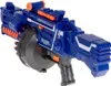 WIKY Puška Rotační kulomet Exekutor 52 cm Náhled obrázku produktu 4