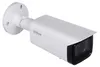 Dahua Technology Entry DH-IPC-HFW1431T-ZS-2812-S4 Caméra de Voir les images du produit 2