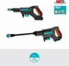 Gardena AquaClean 24/18V P4A, Kompaktné, Batérie, 5 m, Náhľad obrázku produktu 7
