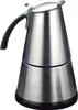 Rommelsbacher EKO 366/E, Tropfen, Schwarz, Edelstahl, 365 Produktbild-Vorschau 11