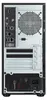 MSI PRO DP180 14A-825EU, Intel® Core™ i5, i5-14400, 8 GB, Productafbeelding-voorbeeld 7