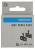 Zestaw klocków hamulcowych Shimano G-04S Podgląd zdjęcia produktu 2